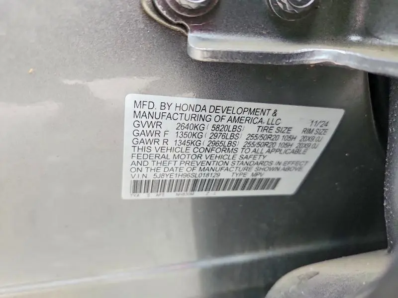 2025 ACURA MDX A-SPEC ADVANCE  