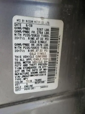 2010 NISSAN MURANO S