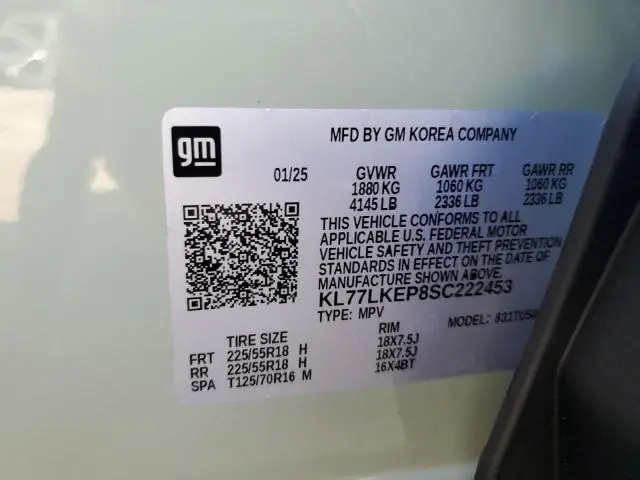 2025 CHEVROLET TRAX ACTIV  