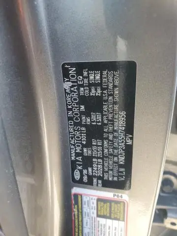 2017 KIA SOUL +  