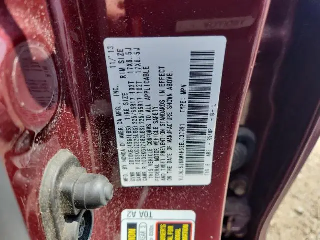 2014 HONDA CR-V EX  
