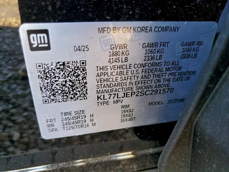 2025 CHEVROLET TRAX 2RS  