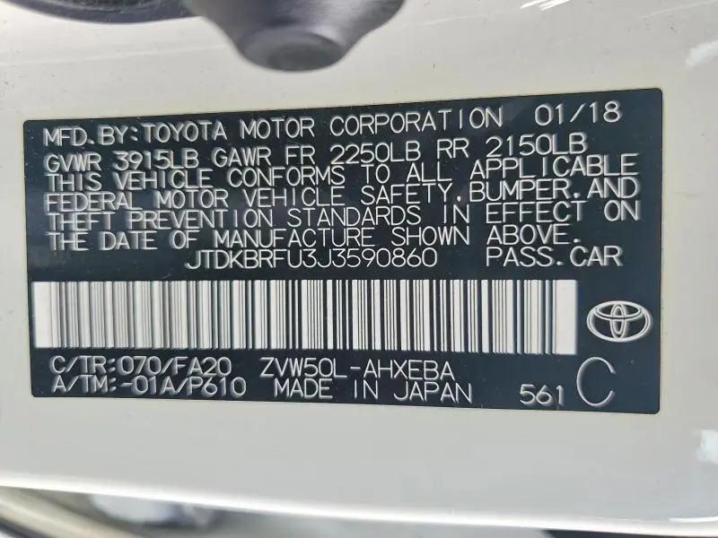2018 TOYOTA PRIUS TWO  