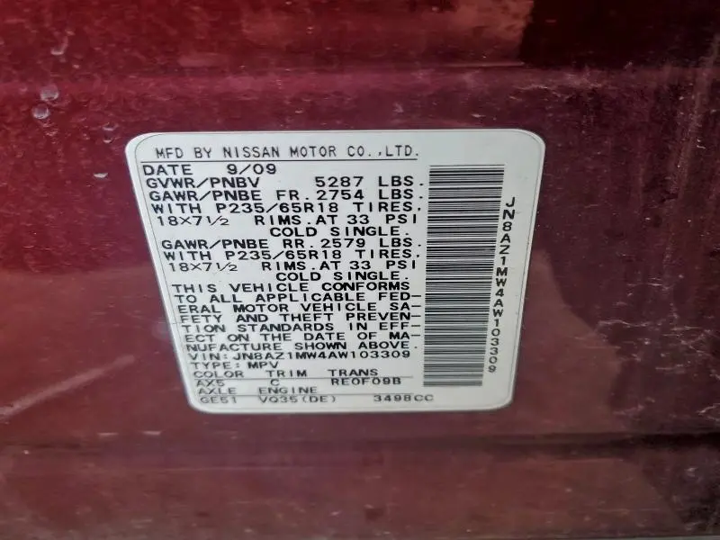 2010 NISSAN MURANO S  