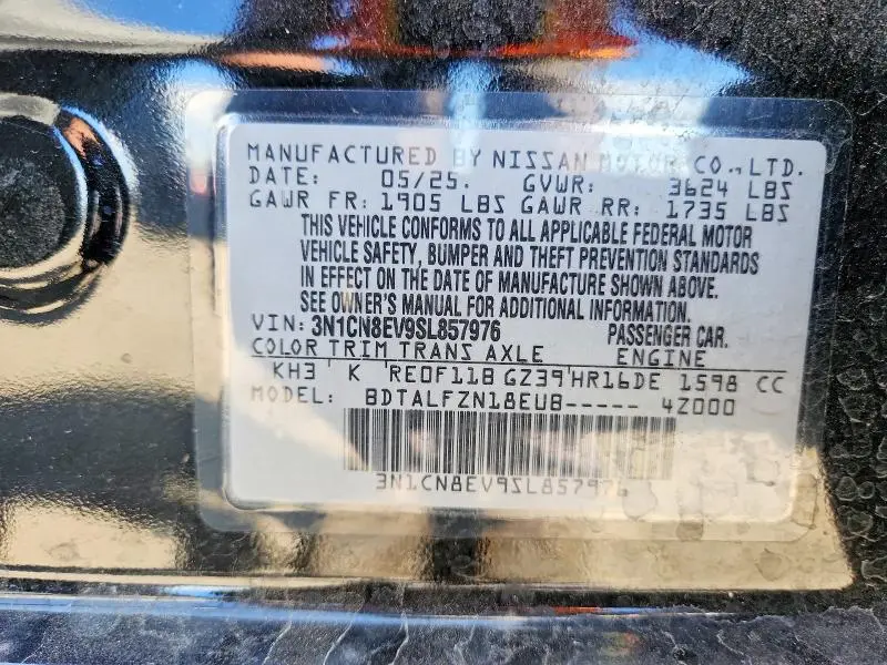 2025 NISSAN VERSA SV  