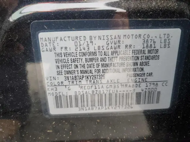 2019 NISSAN SENTRA S  