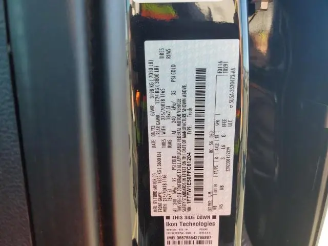 2023 FORD F150 SUPERCREW  