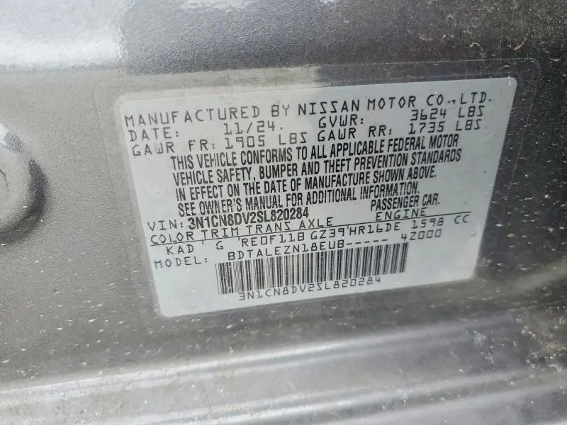 2025 NISSAN VERSA S  