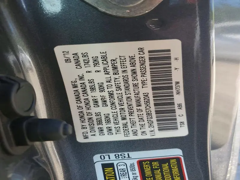 2012 HONDA CIVIC LX  