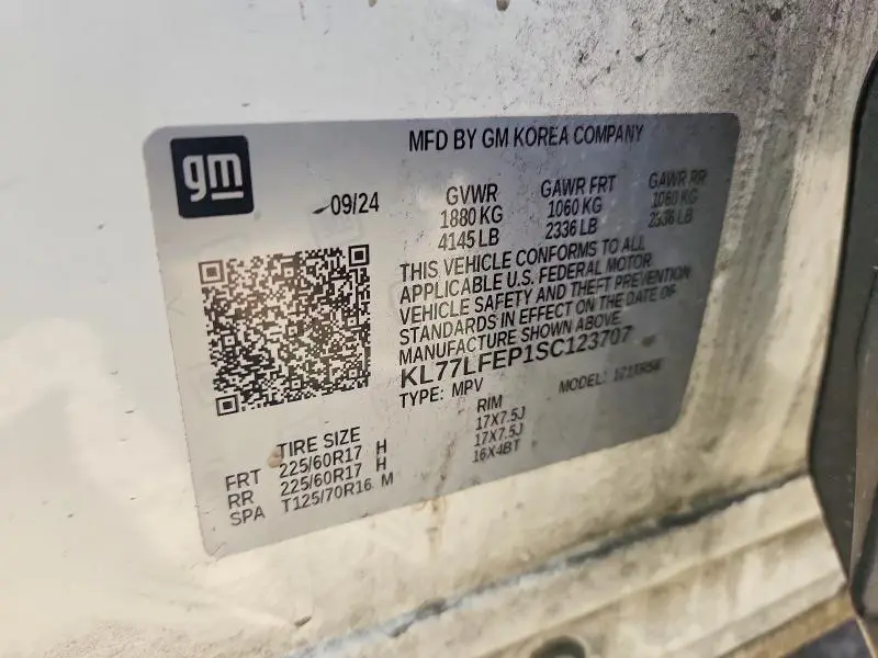 2025 CHEVROLET TRAX LS  