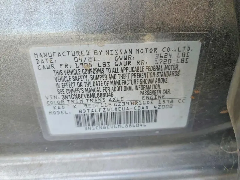 2021 NISSAN VERSA SV  