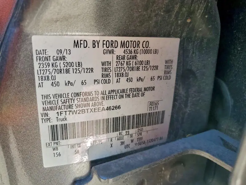 2014 FORD F250 SUPER DUTY  