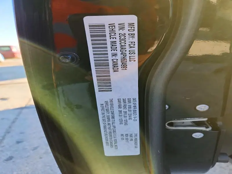 2023 CHRYSLER 300 TOURING  