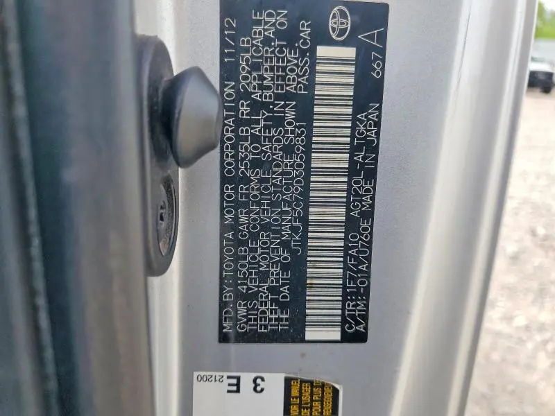 2013 SCION TC BASE  