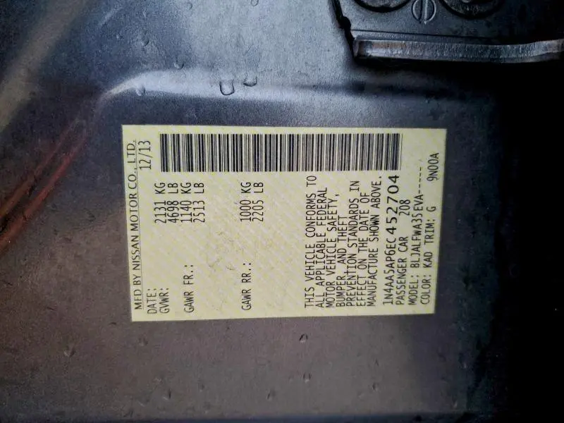 2014 NISSAN MAXIMA S  