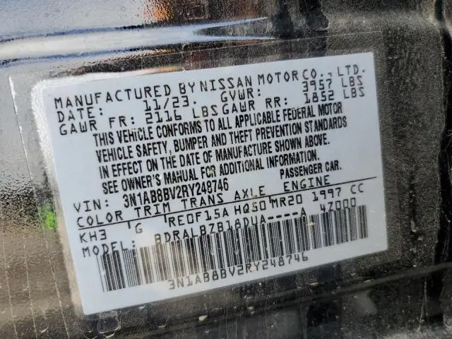 2024 NISSAN SENTRA S