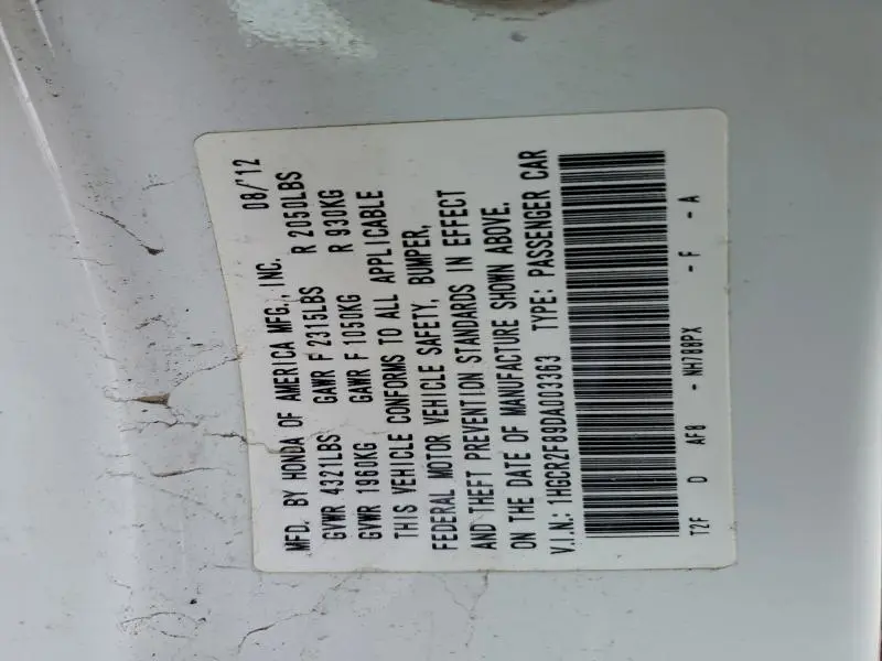 2013 HONDA ACCORD EXL  