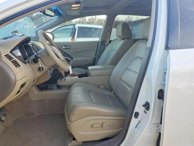 2014 NISSAN MURANO S  