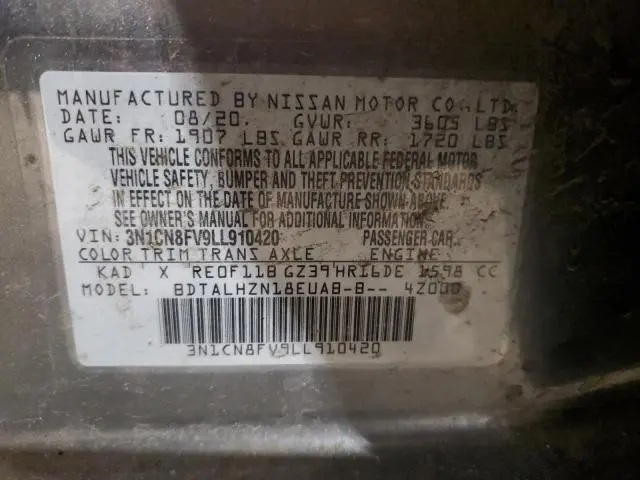 2020 NISSAN VERSA SR  