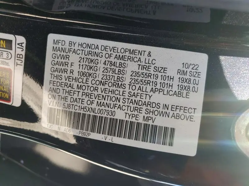 2022 ACURA RDX TECHNOLOGY  