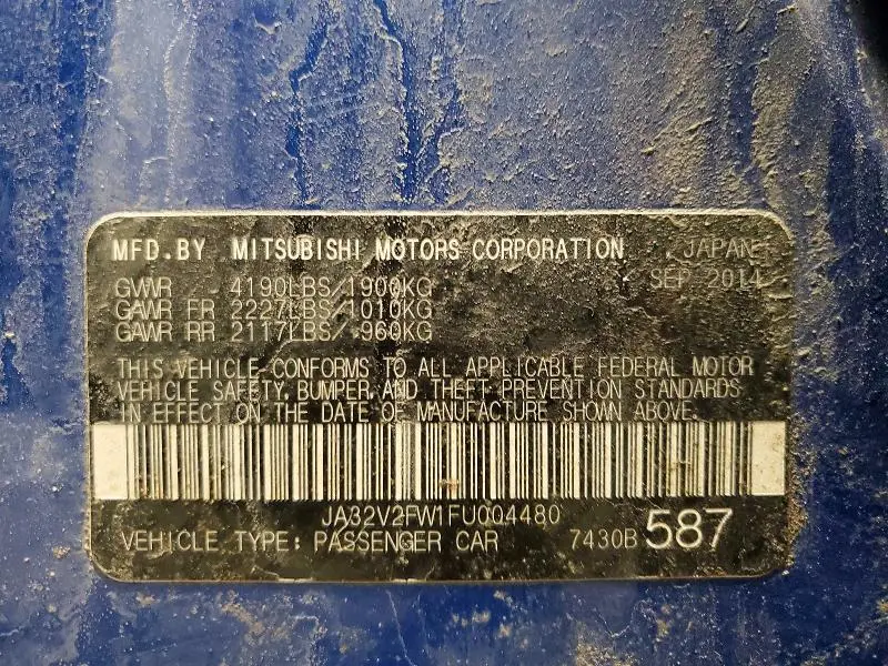 2015 MITSUBISHI LANCER SE  