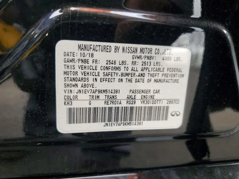 2019 INFINITI Q50 3.0T LUXE  