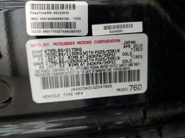 2016 MITSUBISHI OUTLANDER SE