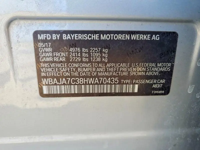2017 BMW 530 XI  