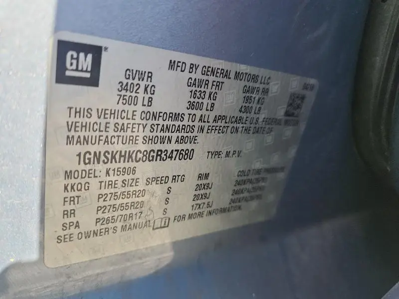 2016 CHEVROLET SUBURBAN K1500 LT  
