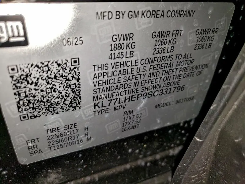 2025 CHEVROLET TRAX 1LT  