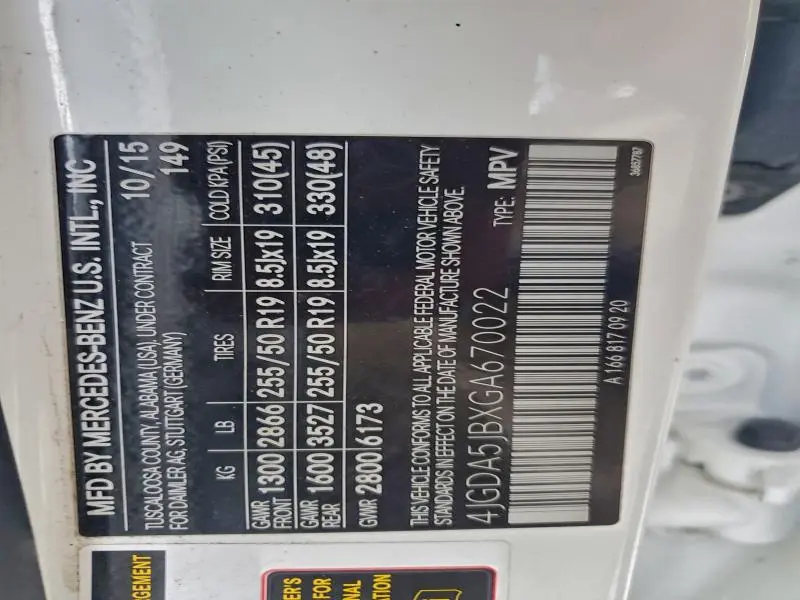 2016 MERCEDES-BENZ GLE 350  