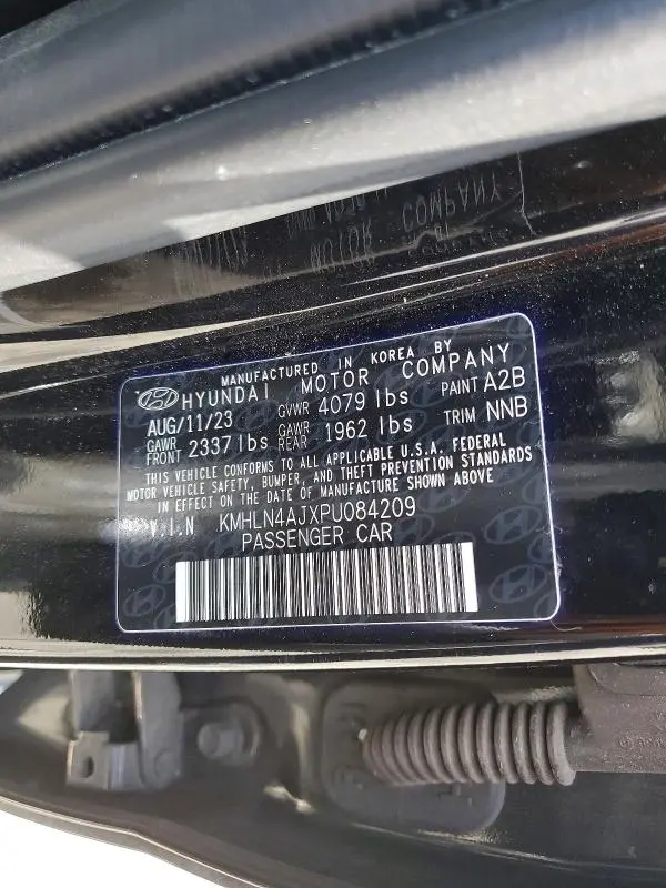 2023 HYUNDAI ELANTRA LIMITED  