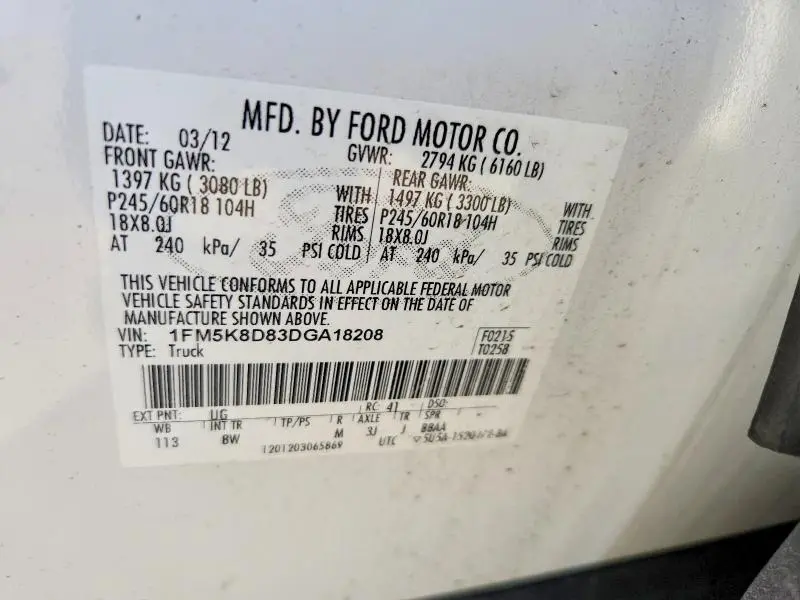 2013 FORD EXPLORER   