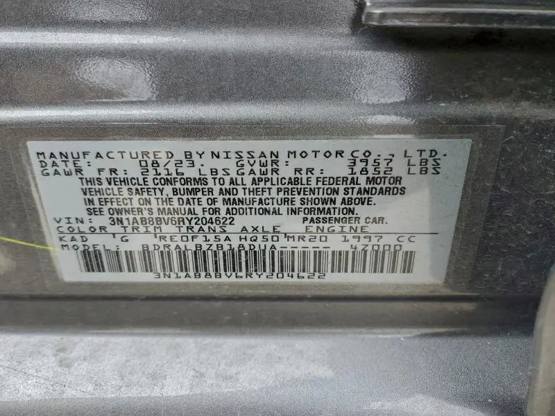 2024 NISSAN SENTRA S  