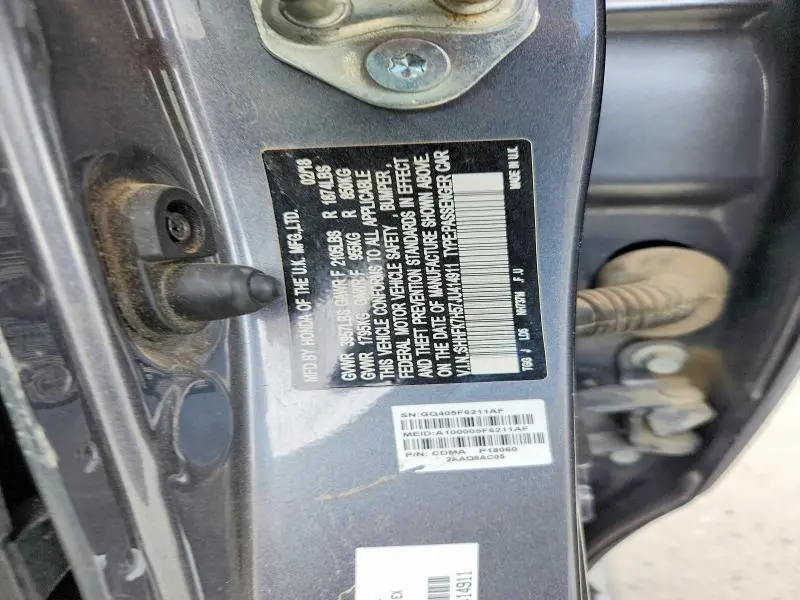 2018 HONDA CIVIC EX  