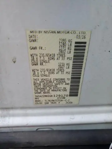 2016 NISSAN MURANO S  