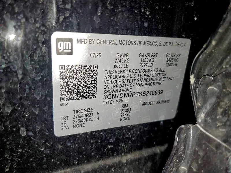 2025 CHEVROLET EQUINOX LT  