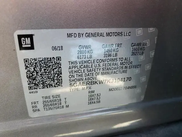 2019 BUICK ENCLAVE ESSENCE