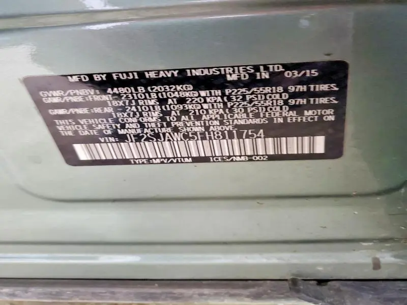 2015 SUBARU FORESTER 2.5I TOURING  