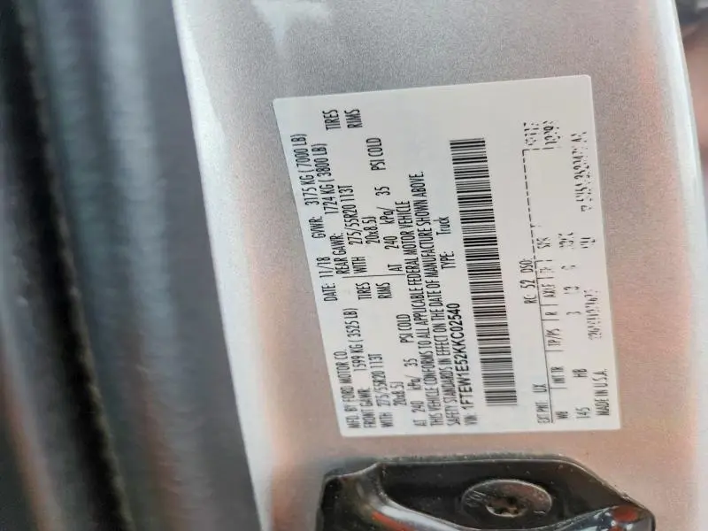 2019 FORD F150 SUPERCREW  