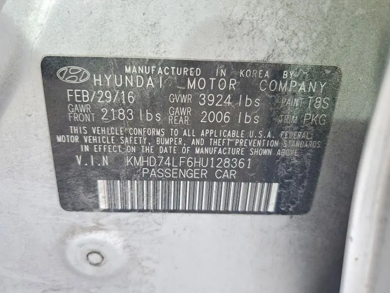 2017 HYUNDAI ELANTRA SE  