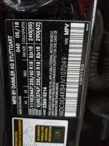 2018 MERCEDES-BENZ GLC 300 4MATIC  