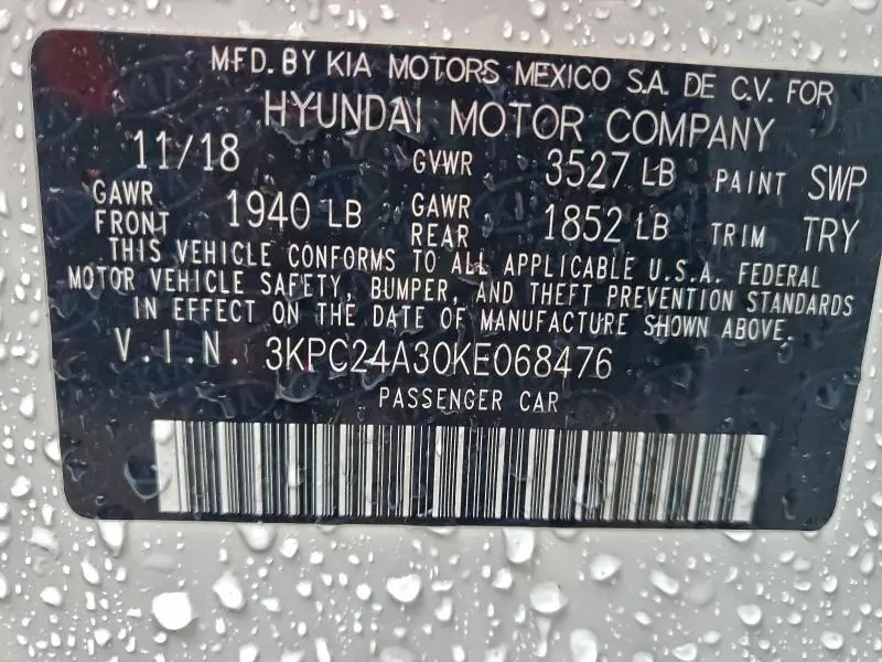 2019 HYUNDAI ACCENT SE  