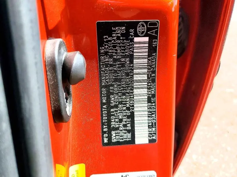 2013 TOYOTA COROLLA S SPECIAL EDITION  