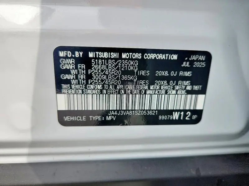 2025 MITSUBISHI OUTLANDER SE  