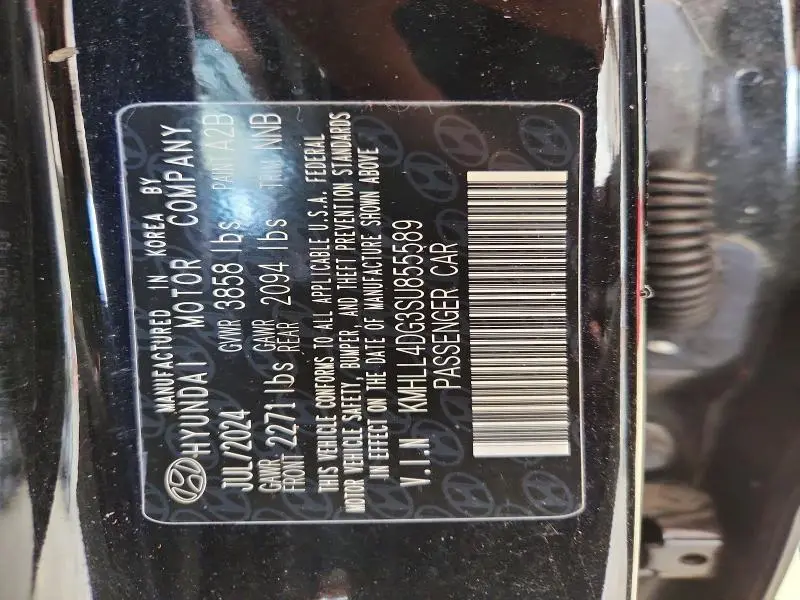 2025 HYUNDAI ELANTRA SE  