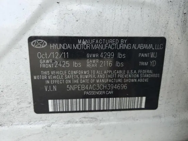 2012 HYUNDAI SONATA GLS  