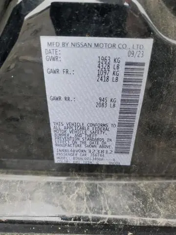 2024 NISSAN ALTIMA S  
