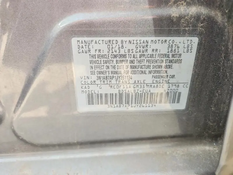 2018 NISSAN SENTRA S  