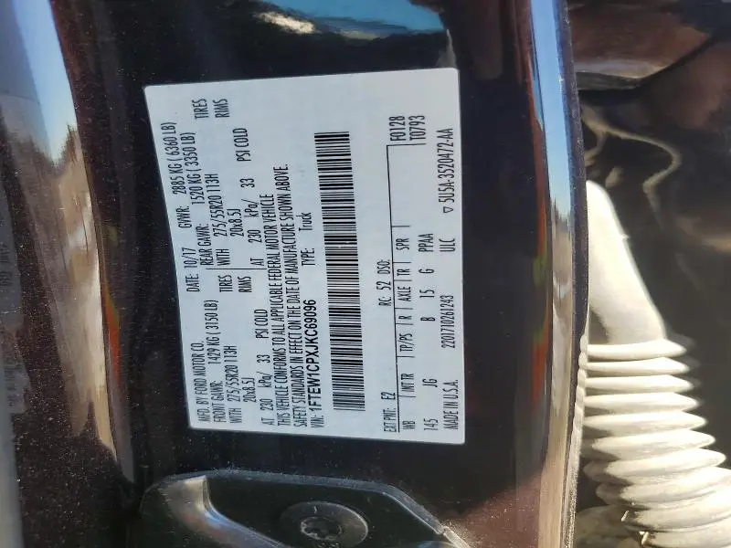 2018 FORD F150 SUPERCREW  
